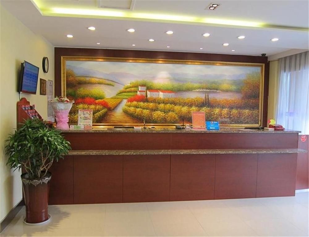 Hanting Express Changzhou Railway Station North Square 常州 エクステリア 写真